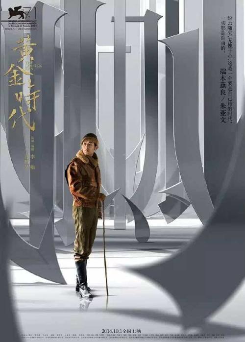 巴黎第十三大学学历认证办理