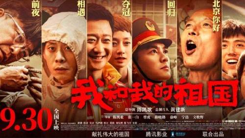 办假的台湾大仁科技大学文凭